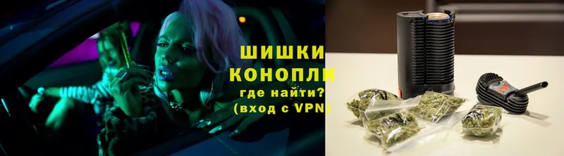 Канабис SATIVA & INDICA  Ильский 